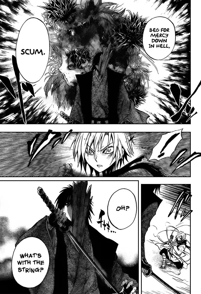 Nurarihyon No Mago Chapter 101 3